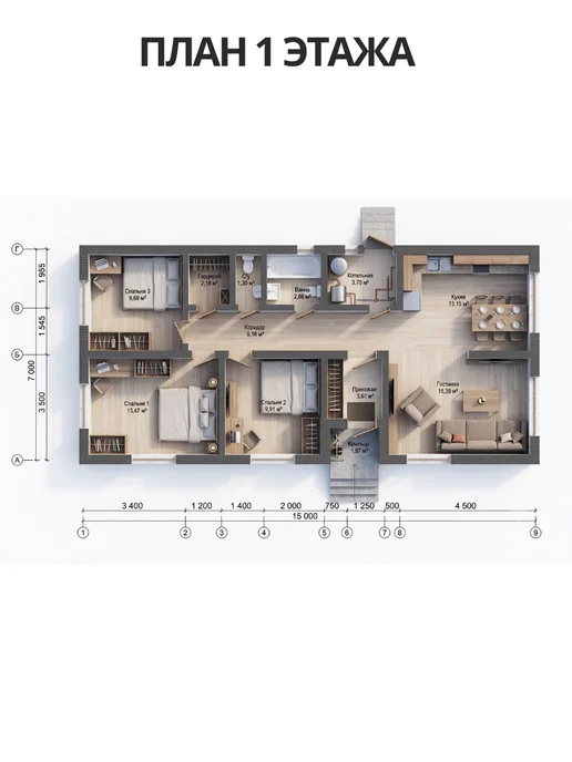 Онлайн проекты Проект каркасного одноэтажного дома 111 м2, вариант, фото 4
