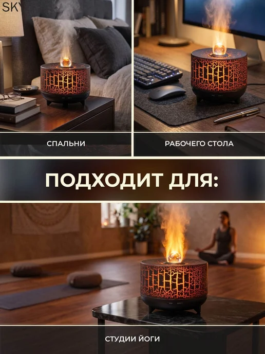 Увлажнитель воздуха 1, черный, черный, фото 8