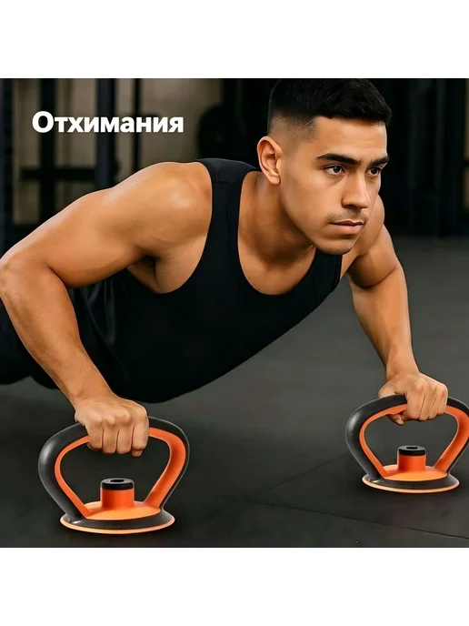 Гиря, 40 кг, 40 кг, фото 3