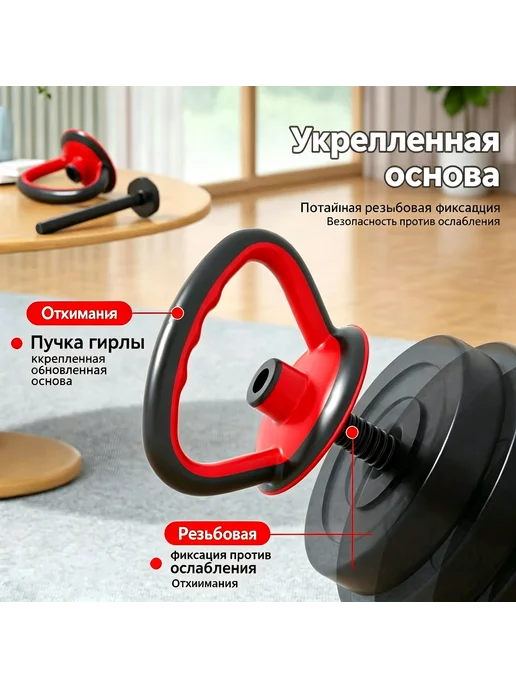 Гиря, 40 кг, 40 кг, фото 6