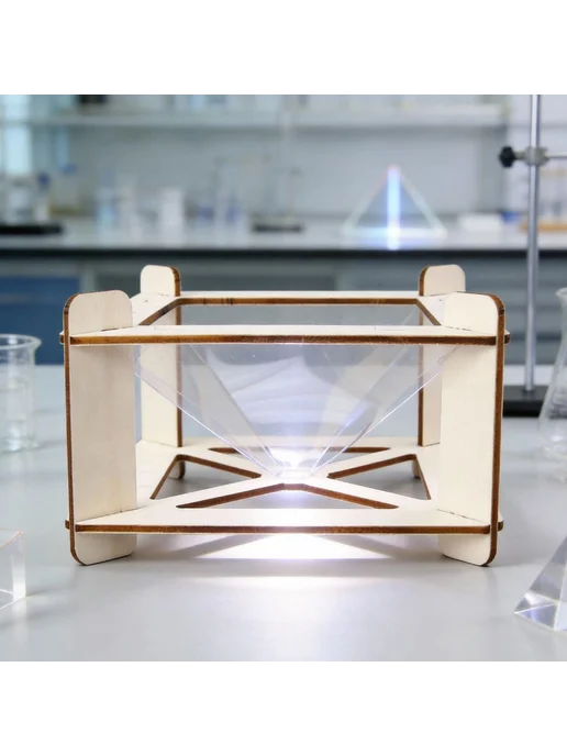 Деревянный 3D-голографический проектор для обучения, вариант, фото 4