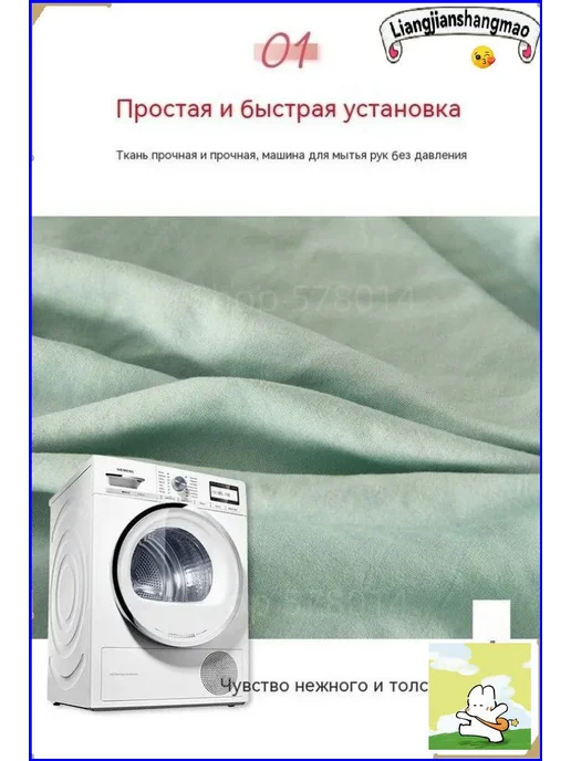 Балдахин-шатер для детской кроватки, светло-голубой, голубой, фото 4