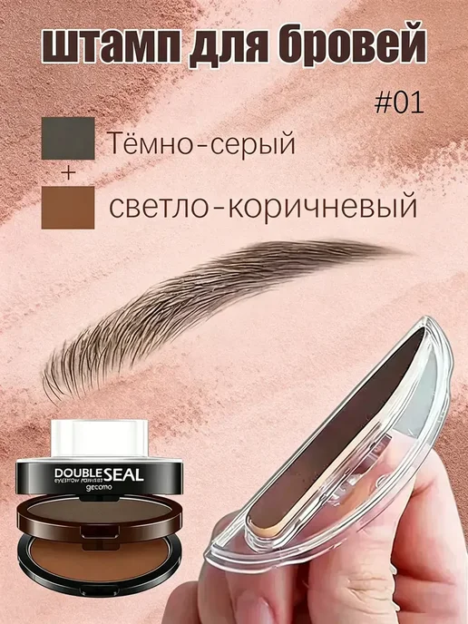Водостойкий жидкий тату карандаш черное 1 шт, 1 шт