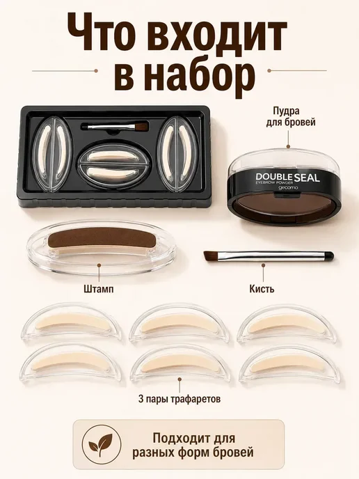 Водостойкий жидкий тату карандаш черное 1 шт, 1 шт, фото 2