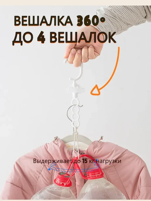 Вакуумные пакеты для одежды и вещей с электрическим насосом, 7 шт, фото 2