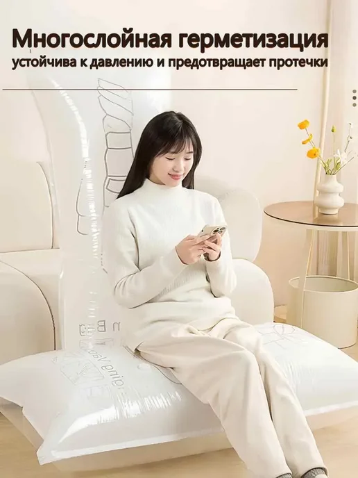 Вакуумные пакеты для одежды и вещей с электрическим насосом, 7 шт, фото 5