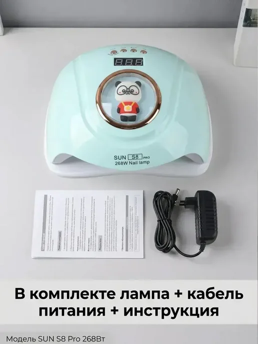 Сушка для лака для ногтей, вариант, фото 8