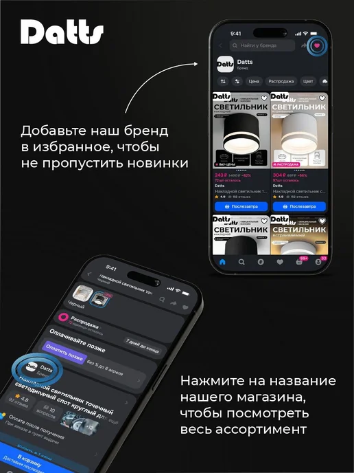 Светильник трековый однофазный TrackLine 2301 WH 40W белый, 40W, фото 4