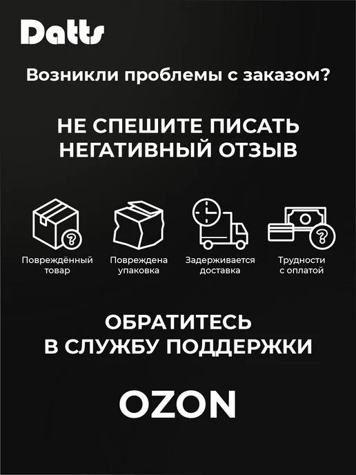 Светильник трековый однофазный TrackLine 2301 WH 40W белый, 40W, фото 5