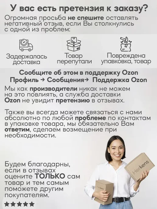 Детские маникюрные ножницы из медицинской стали, вариант, фото 3