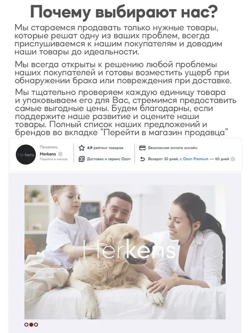 Детские маникюрные ножницы из медицинской стали, вариант, фото 6