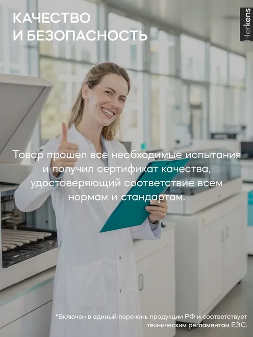 Детские маникюрные ножницы из медицинской стали, вариант, фото 7