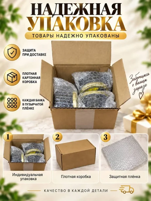 Икра лососевая красная 1 шт 220г, 1 шт, 220 г, фото 2