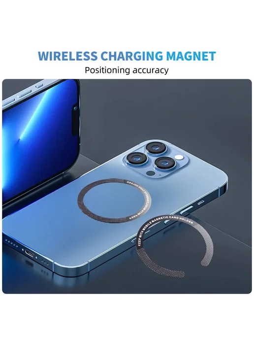 QGhappy Металлическая Пластина Для Телефона, Совместимая С MagSafe, вариант, фото 3