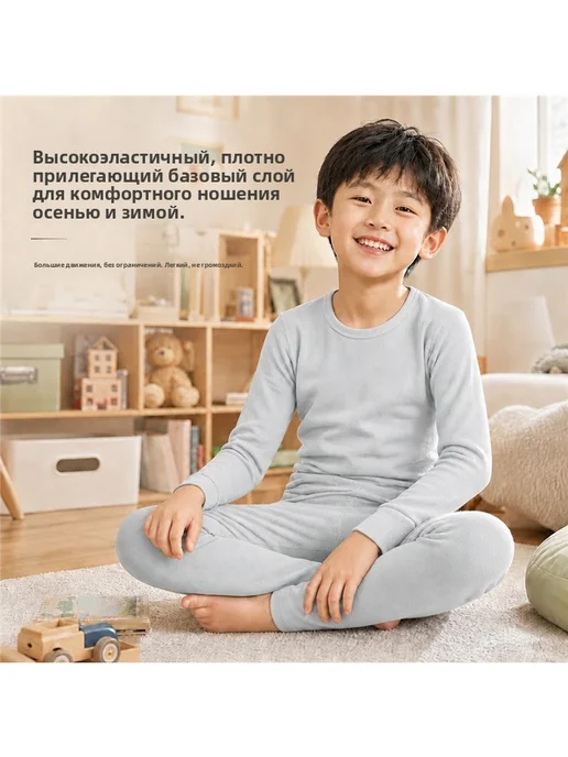 Мягкий детский комплект из хлопка для повседневной носки, зеленый
