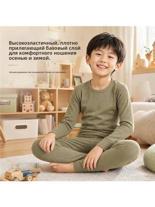 Мягкий детский комплект из хлопка для повседневной носки, коричневый, фото 7