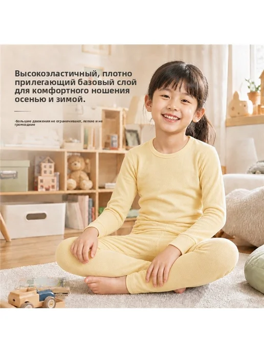 Мягкий детский комплект из хлопка для повседневной носки, коричневый, фото 6