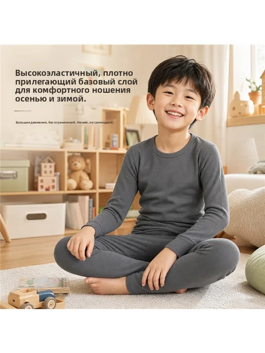 Мягкий детский комплект из хлопка для повседневной носки, оранжевый, фото 2