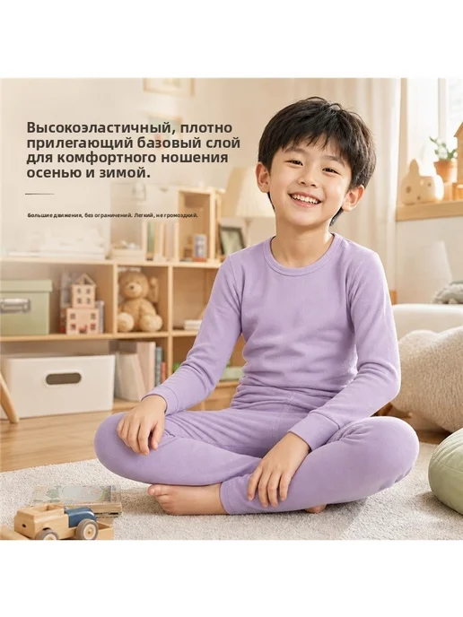 Мягкий детский комплект из хлопка для повседневной носки, оранжевый, фото 7