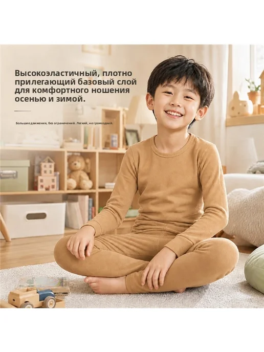 Мягкий детский комплект из хлопка для повседневной носки, оранжевый, фото 8