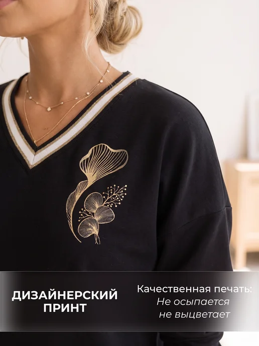UNADIVA Свитшот черный без начеса с принтом, черный, фото 2