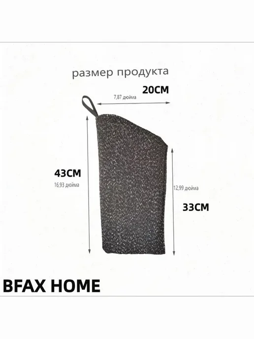 Рукав для дрессировки собак 43x20 см, вариант, фото 7