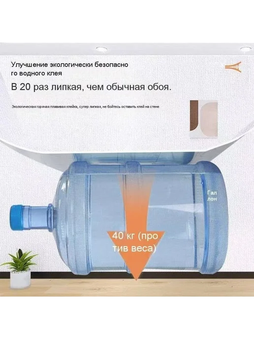 Плита потолочная самоклеящаяся, 500 мм, светло-серая, серый, фото 2