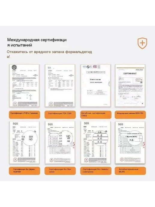 Плита потолочная самоклеящаяся, 500 мм, светло-серая, серый, фото 3