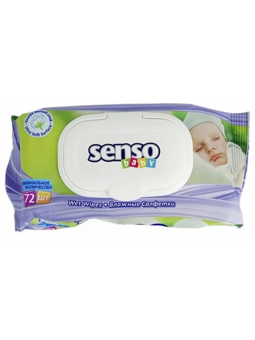 Senso Салфетки влажные Baby, 15 шт 3 уп, 72 шт