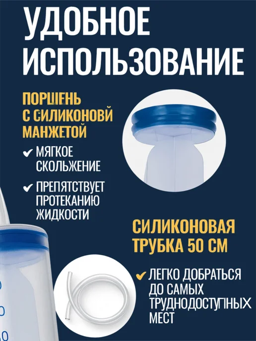 Шприц для масла автомобильный, Шприц для откачки масла,160, вариант, фото 3