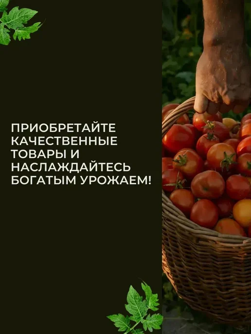 Установка для обогрева теплицы ø180 мм, 2 шт, 2 шт, фото 7