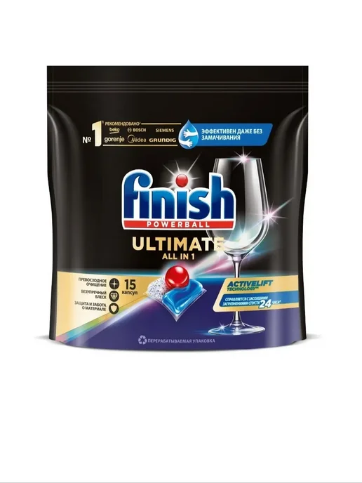 Finish Набор Finish Ultimate 15, ароматизатор, очиститель для посуд…, вариант, фото 2