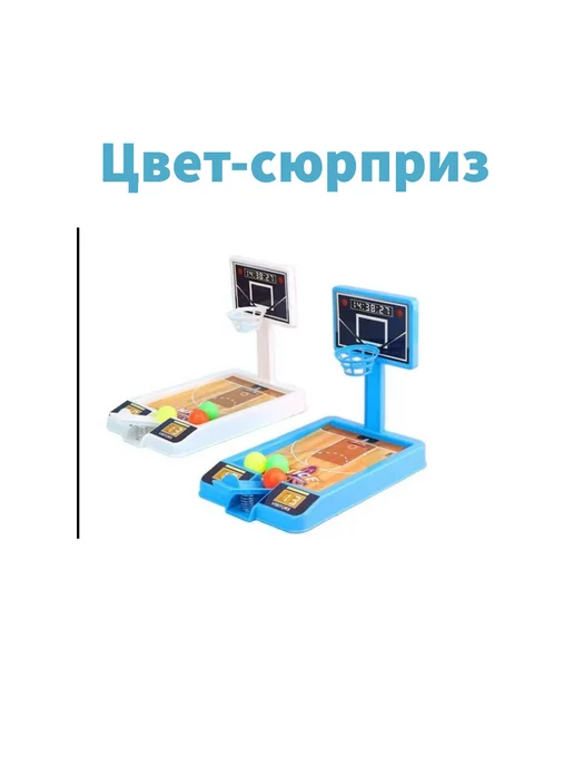 Спортивная настольная игра, синий, фото 2
