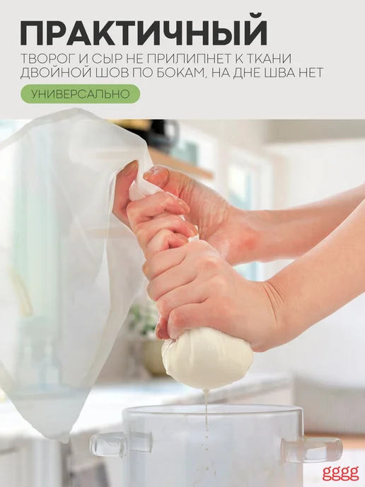 Мешок из нейлона 300х450 мм, 300x450 мм, фото 4