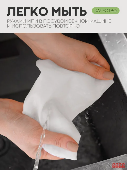 Мешок из нейлона 300х450 мм, 300x450 мм, фото 7