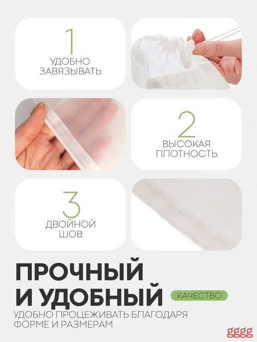 Мешок из нейлона 300х450 мм, 300x450 мм, фото 8