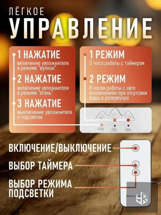 MLAREX Увлажнитель воздуха Climat_ZC006 белый светло-бежев, белый, фото 4