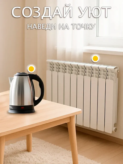 Обогреватель для дома тепловентилятор спиральный, белый, фото 4