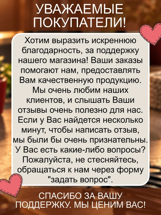 Само-делкин Хомут для стяжки нейлоновый пластиковый, черный, фото 5