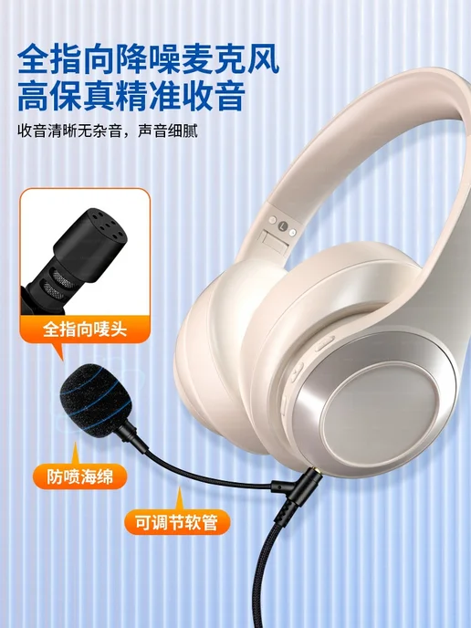 Нет бренда Аудиокабель с микрофоном, USB — 3,5 мм, 1,8 м, 2x3.5 мм, 1,8 м, фото 5