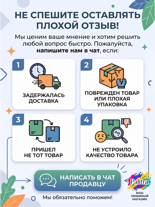 palitramarket Палитра для маркеров универсальная 240 без отверстий, черный, фото 5