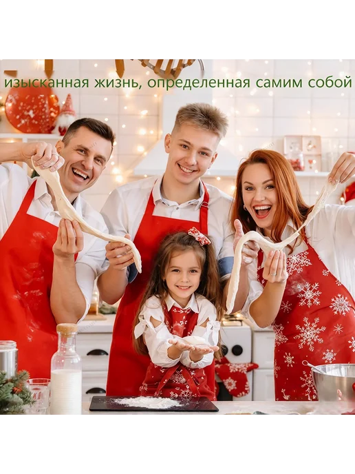Прозрачная акриловая доска, черный, фото 4