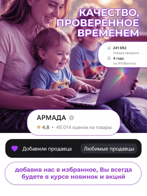 HausHerz Средство для мытья посуды Алоэ вера и авокадо 450мл, 450 мл, фото 4