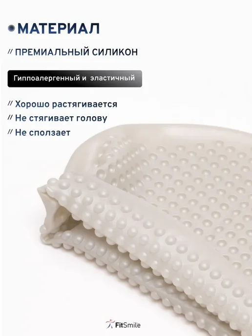 Шапочка для бассейна для мужчин, серая рельефная 1 шт, 1 шт, фото 3