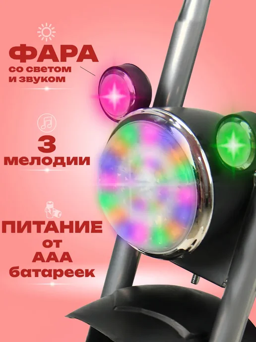 TOPEMOUNT Велосипед трехколесный детский "Mini", 2-5 лет, красный, красный, фото 5