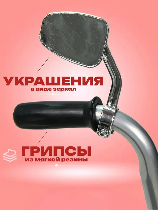TOPEMOUNT Велосипед трехколесный детский "Mini", 2-5 лет, красный, красный, фото 8