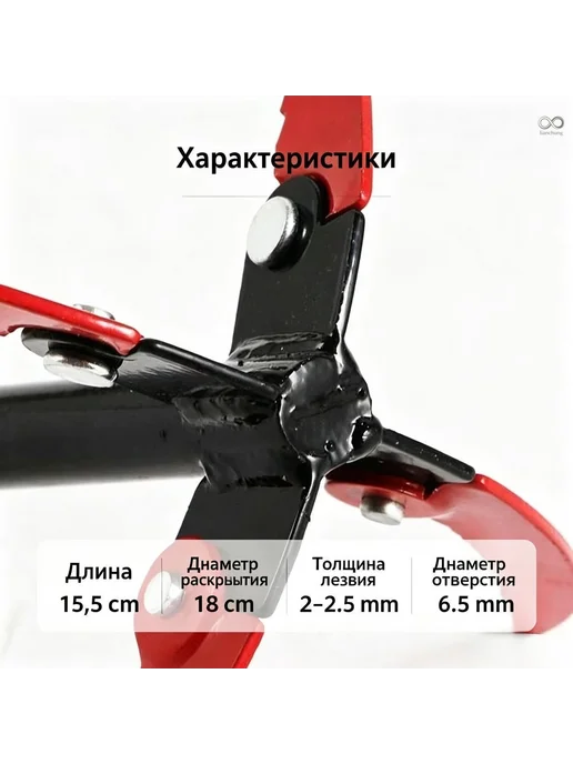 Якорь для лодки, вариант, фото 2