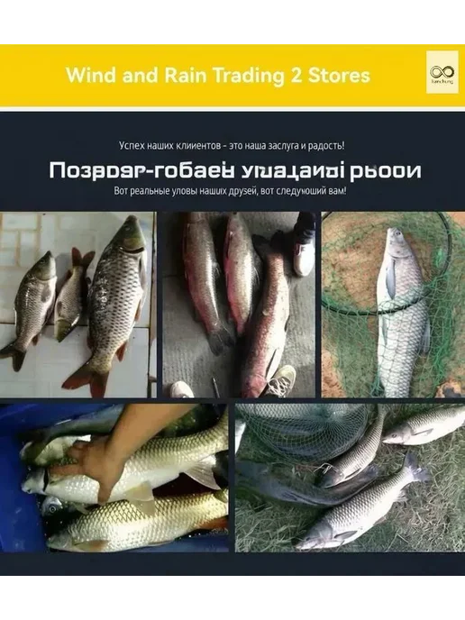 Якорь для лодки, вариант, фото 8
