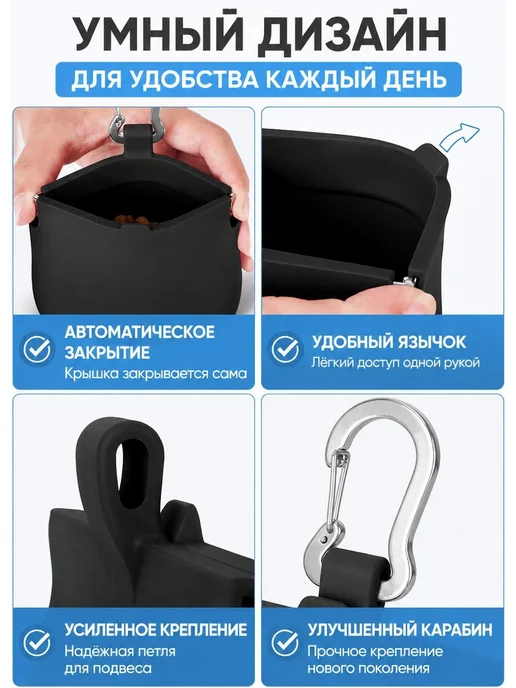 Сумочка для лакомств для собак и кошек, вариант, фото 5
