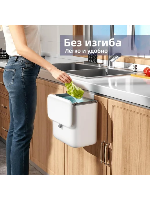 Компостер настенный и напольный, 10 л, 10 л, фото 2